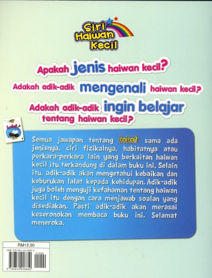 SIRI HAIWAN KECIL: LALAT - Image 2