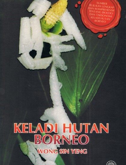 KELADI HUTAN BORNEO