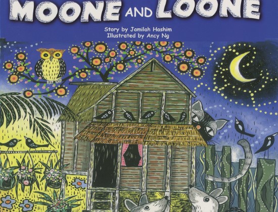 MOONE AND LOONE