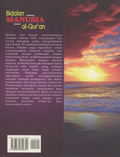 BIDALAN TENTANG MANUSIA DALAM AL-QURAN - Image 2