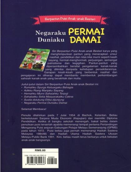 BERPANTUN PUISI ANAK-ANAK BESTARI: NEGARAKU PERMAI DUNIAKU DAMAI - Image 2