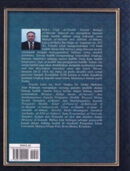 FIQH AL-HADITH SYARAH BULUGH AL-MARAM TAHARAH (KK) - Image 2