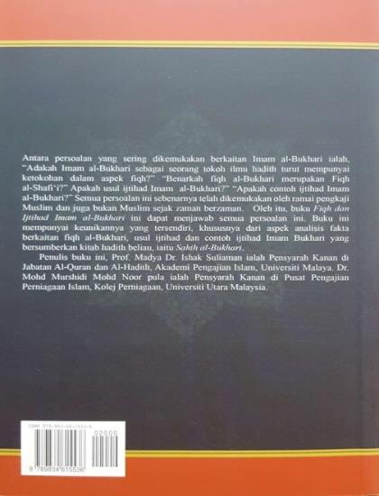 FIQH DAN IJTIHAD IMAM AL-BUKHARI - Image 2
