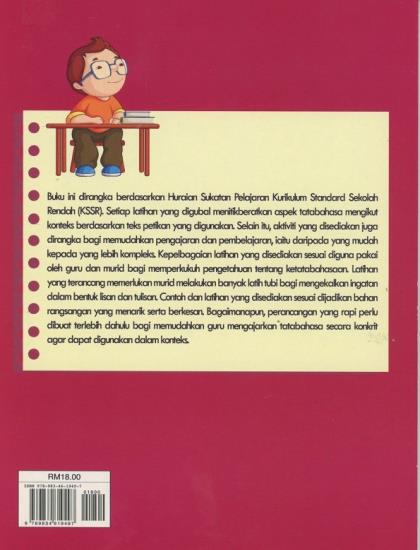 SIRI TATABAHASA SEKOLAH RENDAH: MARI BELAJAR TATABAHASA TAHUN 1 - Image 2