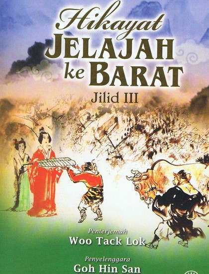 HIKAYAT JELAJAH KE BARAT JILID III (KL)