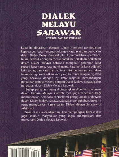 DIALEK MELAYU SARAWAK : PERKATAAN, AYAT DAN PERBUALAN - Image 2