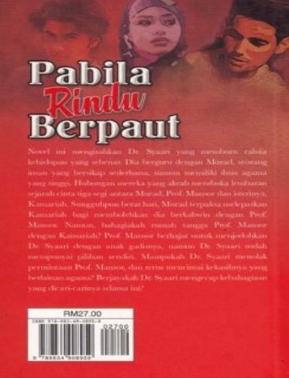PABILA RINDU BERPAUT - Image 2
