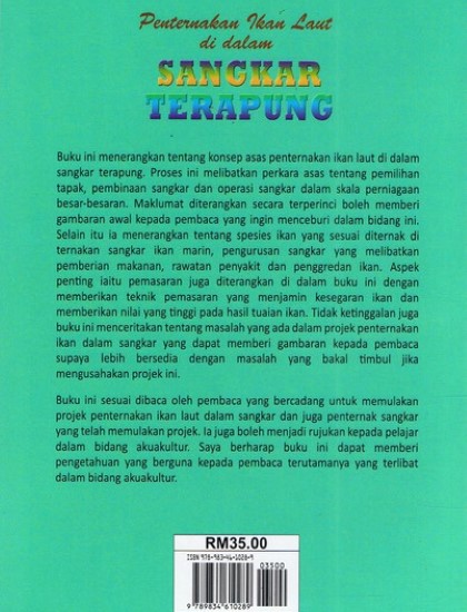 PENTERNAKAN IKAN LAUT DI DALAM SANGKAR TERAPUNG - Image 2