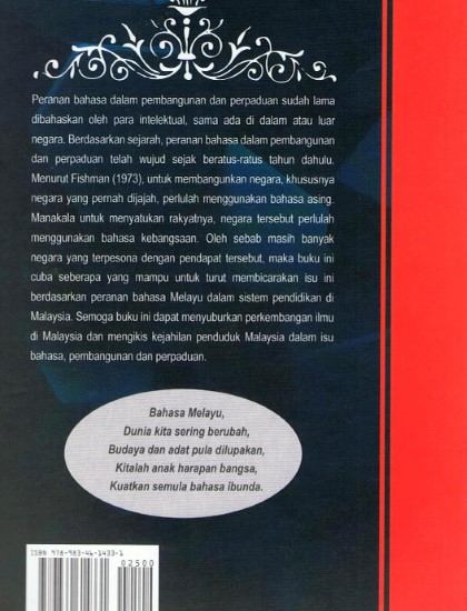 KELANGSUNGAN BAHASA MELAYU DALAM SISTEM PENDIDIKAN MALAYSIA - Image 2