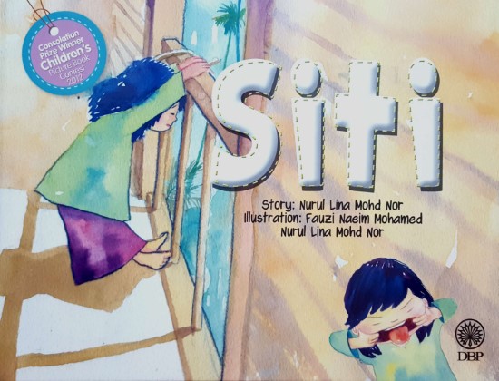 SITI