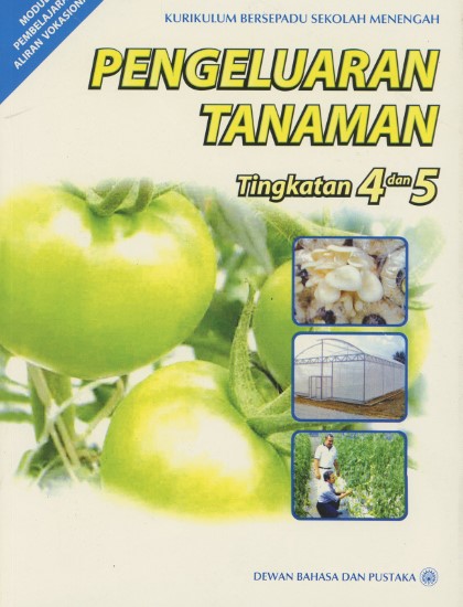 MPAV PENGELUARAN TANAMAN TINGKATAN 4 DAN 5 - PT