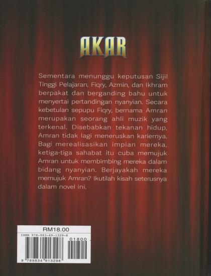 NOVEL REMAJA: AKAR - Image 2