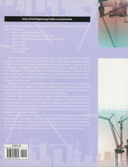 SERIES OF CIVIL ENGINEERING STUDIES ON CONTRUCTION: STEEL BOOK 5 - Image 2