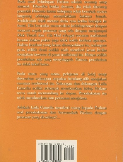 KEMBARA DISTONIA - Image 2