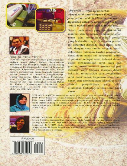 PRODUK SERAT DAUN NANAS - Image 2