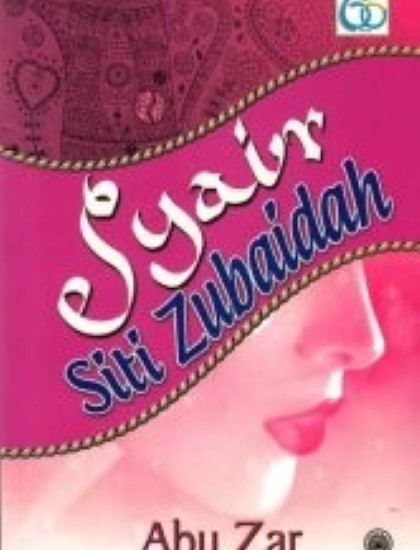SYAIR SITI ZUBAIDAH