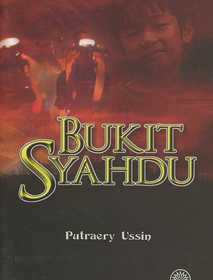 BUKIT SYAHDU