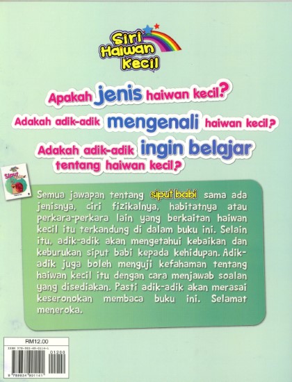 SIRI HAIWAN KECIL: SIPUT BABI - Image 2