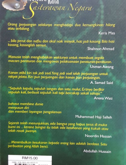 MUTIARA KATA SASTERAWAN NEGARA (KK) - Image 2