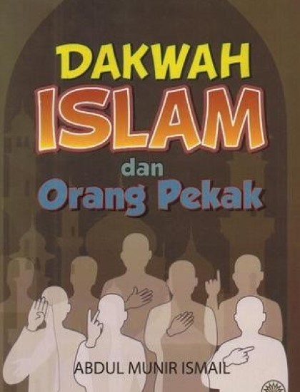 DAKWAH ISLAM DAN ORANG PEKAK