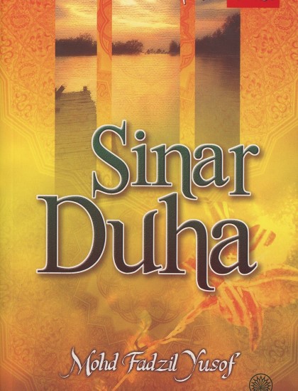 KUMPULAN PUISI : SINAR DUHA