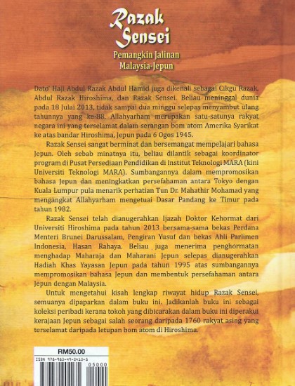 RAZAK SENSEI PEMANGKIN JALINAN MALAYSIA - JEPUN K/K - Image 2