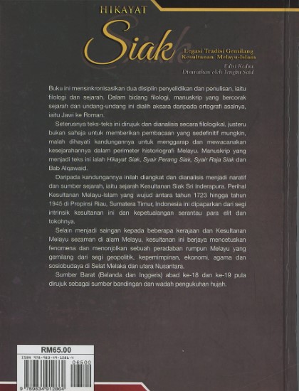 HIKAYAT SIAK: LEGASI TRADISI GEMILANG KESULTANAN MELAYU - ISLAM EDISI KEDUA DISURATKAN OLEH TENGKU SAID (K/K) - Image 2