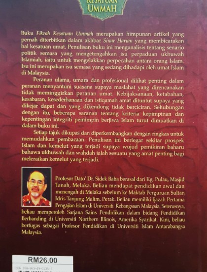 FIKRAH KESATUAN UMMAH - Image 2
