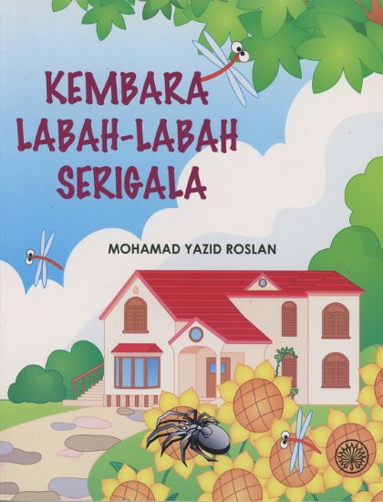 KEMBARA LABAH-LABAH SERIGALA