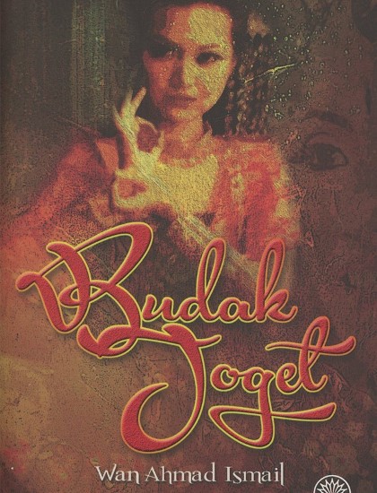 KUMPULAN DRAMA: BUDAK JOGET