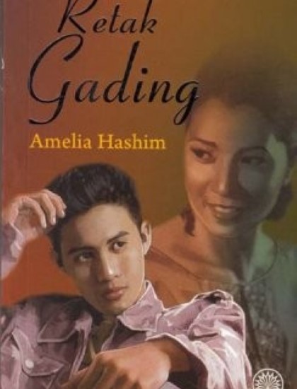 NOVEL REMAJA: RETAK GADING