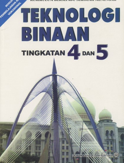 MPAV TEKNOLOGI BINAAN TINGKATAN 4 DAN 5 - PT
