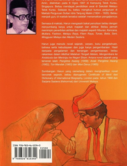 PANGLIMA AWANG - Image 2