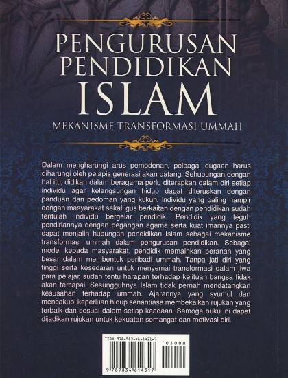 PENGURUSAN PENDIDIKAN ISLAM MEKANISME TRANSFORMASI UMMAH - Image 2