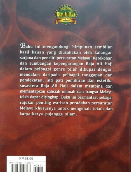 RAJA ALI HAJI: PEMIKIR ULUNG ALAM MELAYU ABAD KE-19 - Image 2