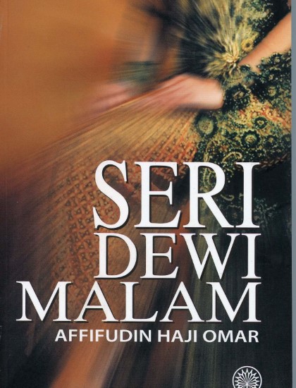 SERI DEWI MALAM