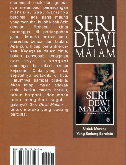 SERI DEWI MALAM - Image 2