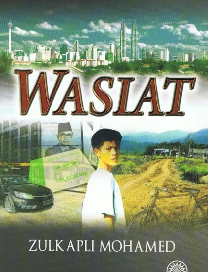 NOVEL REMAJA: WASIAT