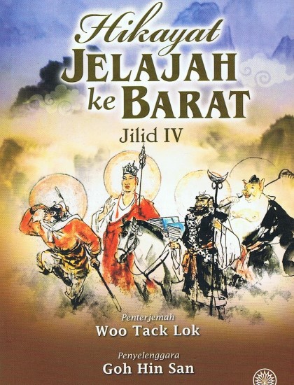 HIKAYAT JELAJAH KE BARAT JILID IV (KL)