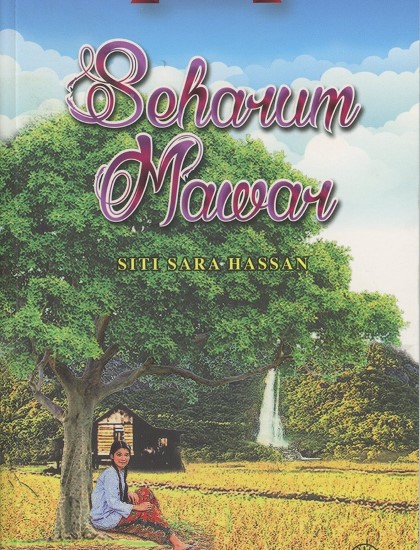 NOVEL REMAJA: SEHARUM MAWAR