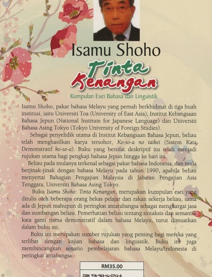 ISAMU SHOHO: TINTA KENANGAN - KUMPULAN ESEI BAHASA DAN LINGUISTIK - Image 2