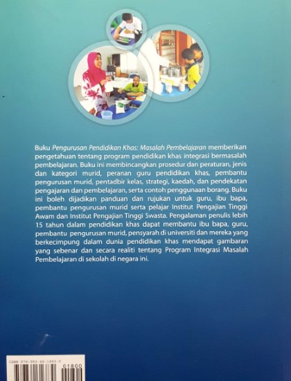 PENGURUSAN PENDIDIKAN KHAS : MASALAH PEMBELAJARAN - Image 2