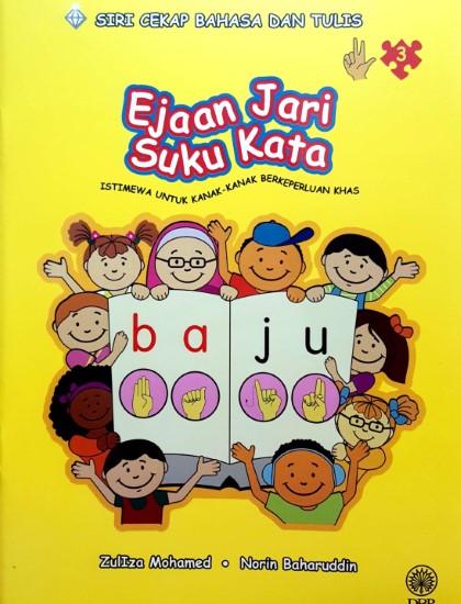 SIRI CEKAP BAHASA DAN TULIS: EJAAN JARI SUKU KATA