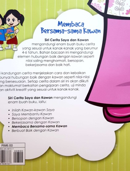 SIRI CERITA SAYA DAN KAWAN: MEMBACA BERSAMA-SAMA KAWAN - Image 2