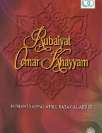 KUMPULAN PUISI: RUBAIYAT OMAR KHAYYAM
