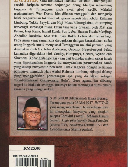 INFITAR - Image 2