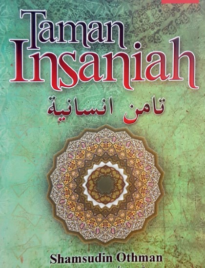 KUMPULAN PUISI : TAMAN INSANIAH