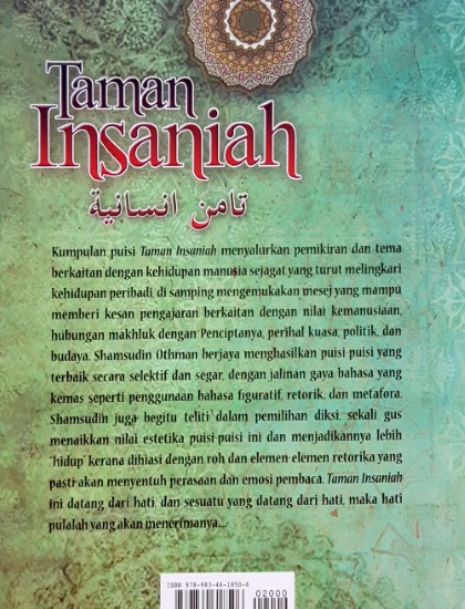 KUMPULAN PUISI : TAMAN INSANIAH - Image 2
