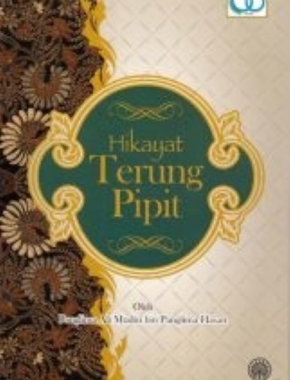 HIKAYAT TERUNG PIPIT