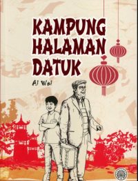 KAMPUNG HALAMAN DATUK
